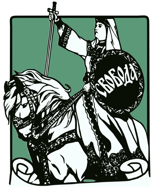 Constitutional Democratic Party